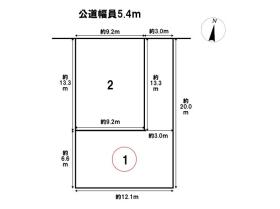 名古屋市中川区若山町3丁目　全2区画　1号地　建築条件なし土地