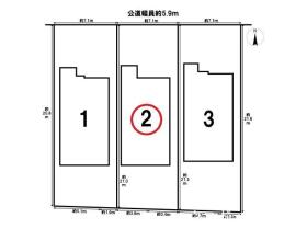 一宮市多加木5丁目　全3棟　2号棟　新築一戸建て