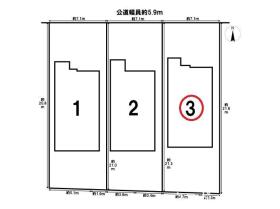 一宮市多加木5丁目　全3棟　3号棟　新築一戸建て