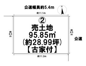 名古屋市北区天道町1期　全2区画　2号地　建築条件なし土地
