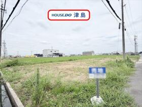 ●津島市神守町字持竿　建築条件なし土地