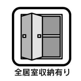 ハートフルタウン一宮市開明字杁西郭　全4棟　B号棟　新築一戸建て