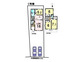 ハートフルタウン一宮市開明字杁西郭　全4棟　C号棟　新築一戸建て