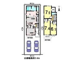※●名古屋市中川区外新町2丁目　中古一戸建て