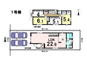 DB間取り図