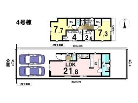 DB間取り図