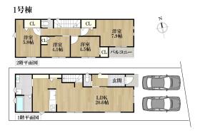 MIRASUMO名古屋市熱田区伝馬227②　全２棟　1号棟　新築一戸建