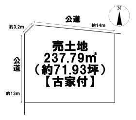 津島市越津町字こがね　建築条件なし土地