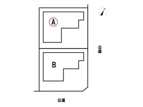 ハートフルタウン名古屋市緑区神の倉　全2棟　A号棟　新築一戸建て