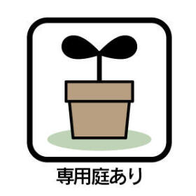 ユニライフ鳴海
