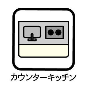 ユニライフ鳴海