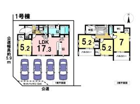 ブルーミングガーデン一宮市北方町北方　全1棟　1号棟　新築一戸建て