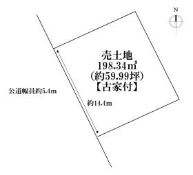 名古屋市港区多加良浦町４丁目　建築条件なし売土地
