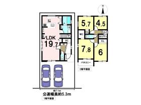 Re・Terrechez名古屋市西区上堀越町1期　全1棟　新築一戸建て