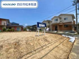 四日市市西富田町5期　全2区画　1号地　建築条件なし土地