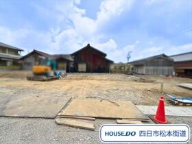 四日市市東日野町2期　全3区画　2号地　建築条件なし土地