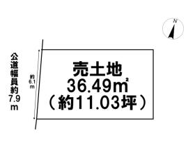 ●桑名市大字赤須賀字猟師町　建築条件なし土地