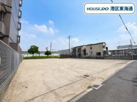 名古屋市港区遠若町１丁目　建築条件なし売土地