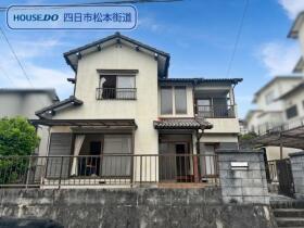 ●四日市市みゆきケ丘2丁目　中古一戸建て