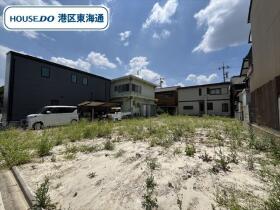 名古屋市港区川間町２丁目　建築条件なし売土地