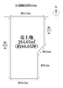名古屋市港区川間町２丁目　建築条件なし売土地
