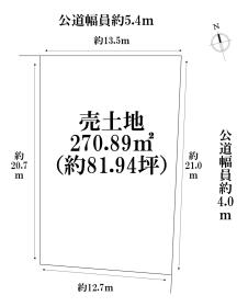 名古屋市港区須成町３丁目　建築条件なし売土地