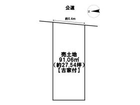 ●名古屋市中川区戸田4丁目　建築条件なし土地