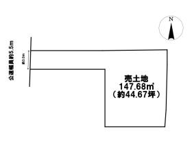 ●名古屋市中川区小本1丁目　建築条件なし土地