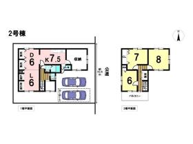 桑名市多度町香取　2号棟　中古一戸建て
