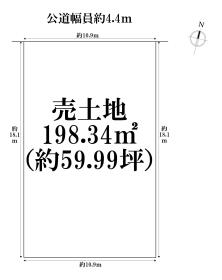 ●岐阜県可児市松伏３丁目　建築条件なし売土地