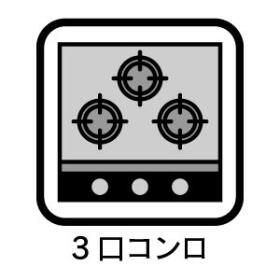 名古屋市中川区明徳3丁目　中古一戸建て