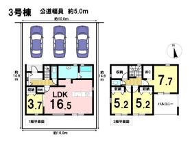 リーブルガーデンあま市七宝町伊福河原第4　全4棟　3号棟　新築一戸建て