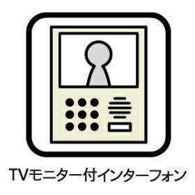 □リーブルガーデンあま市七宝町伊福河原第4　全4棟　4号棟　新築一戸建て