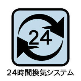 □リーブルガーデンあま市七宝町伊福河原第4　全4棟　4号棟　新築一戸建て