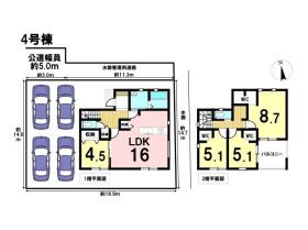 リーブルガーデンあま市七宝町伊福河原第4　全4棟　4号棟　新築一戸建て