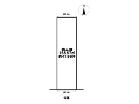 名古屋市中川区明徳町1丁目　建築条件なし土地