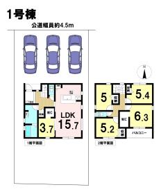 DB間取り図