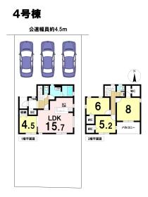 □LiveleGardenS津島市神守町字六反田　全5棟　4号棟　新築一戸建て