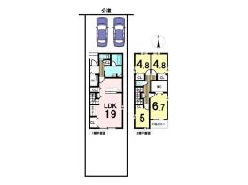 AVANTIA北区中味鋺2期　全6棟　1号棟　新築一戸建て