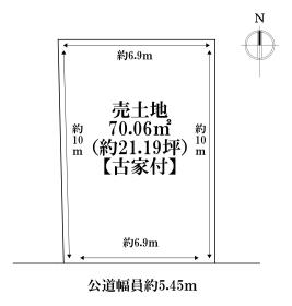 名古屋市港区正徳町１丁目　建築条件なし売土地