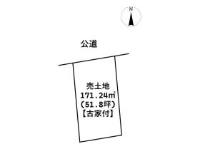 ●名古屋市南区道徳通２丁目　建築条件なし売土地