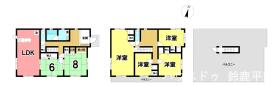 ●四日市市采女が丘5丁目　中古一戸建て