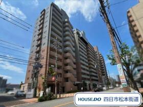 グランドメゾン四日市中央