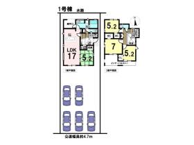 ブルーミングガーデン一宮市北方町北方　全2棟　1号棟　新築一戸建て