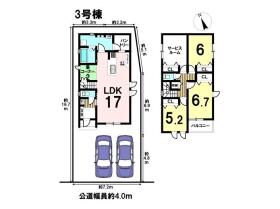 一宮市木曽川町黒田1期　全7棟　3号棟　新築一戸建て