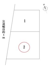 名古屋市熱田区野立町３丁目　全２区画　2号地　建築条件なし売土地