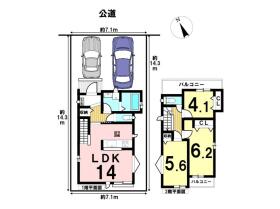 ハートフルタウン名古屋市緑区滝ノ水4丁目2604番　全1棟　A号棟　新築一戸建て