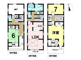 名古屋市北区駒止町１丁目　中古一戸建て