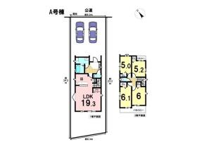 ハートフルタウン緑区神沢1丁目3104番　全1棟　A号棟　新築一戸建て