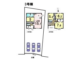 一宮市萩原町西御堂字金森　全3棟　3号棟　新築一戸建て